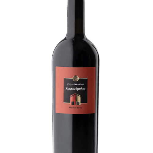 TSELEPOS KOKKINOMILOS MERLOT