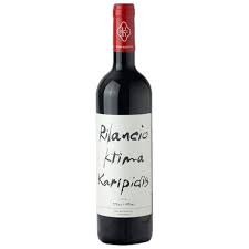 KARIPIDIS RILANCIO NEBBIOLO