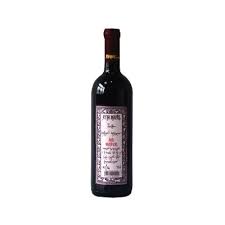 AYIA MAVRI RED MEDIUM MAVRO, CARIGNIAN, MATARO