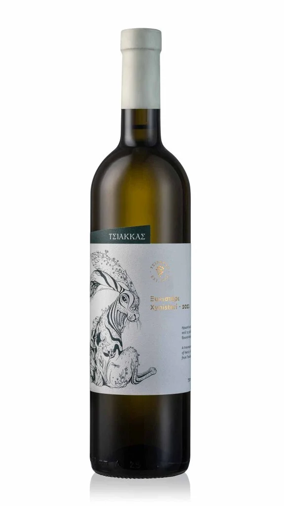 TSIAKKAS WINERY XYNISTERI
