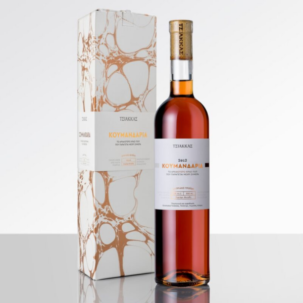 TSIAKKAS COMMANDARIA WITH BOX TSIAKKAS COMMANDARIA WITH BOX