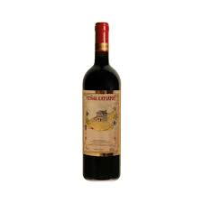 KTHMA KATSAROU CABERNET MERLOT