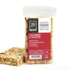 Sthenos Bar — Cranberry & Almond
