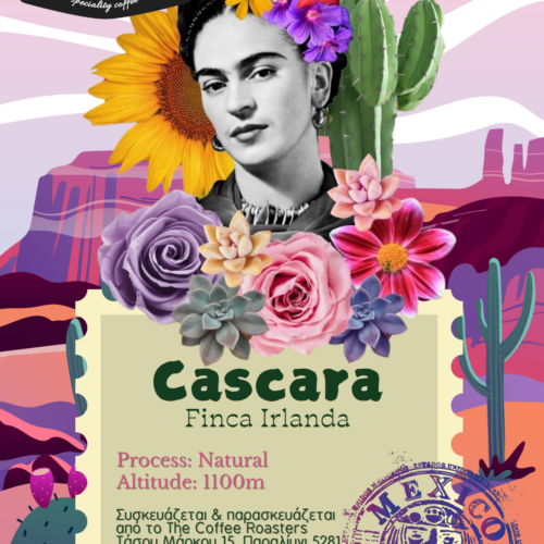 CASCARA COFFEE TEA