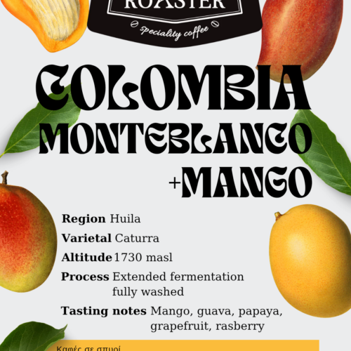 THE COFFEE ROASTER COLOMBIA CO-FERMENTED MANGO THE COFFEE ROASTER COLOMBIA CO-FERMENTED MANGO