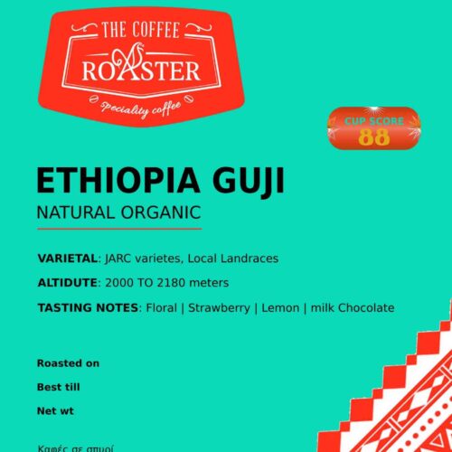THE COFFEE ROASTER ETHIOPIA GUJI