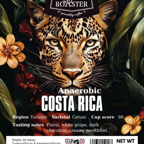 THE COFFEE ROASTER COSTA RICA ANAEROBIC THE COFFEE ROASTER COSTA RICA ANAEROBIC