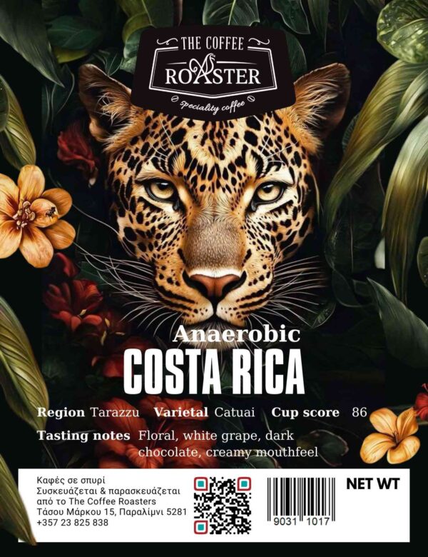 THE COFFEE ROASTER COSTA RICA ANAEROBIC