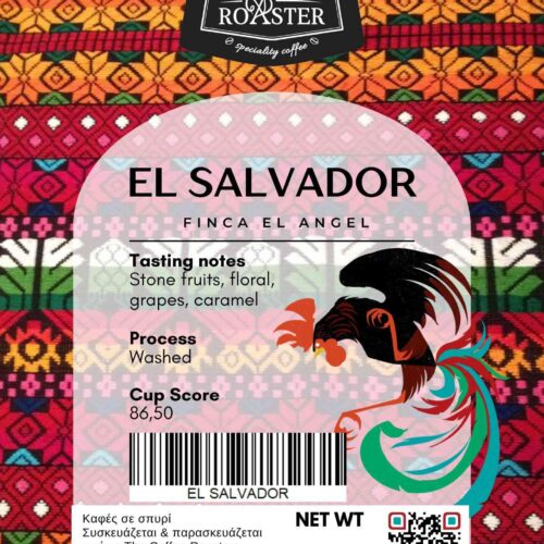 THE COFFEE ROASTER EL SALVADOR FINCA EL ANGEL