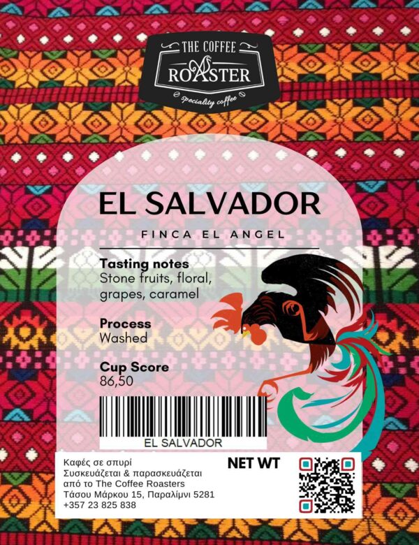THE COFFEE ROASTER EL SALVADOR FINCA EL ANGEL