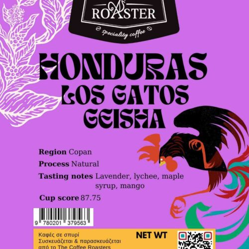 THE COFFEE ROASTER HONDURAS GEISHA THE COFFEE ROASTER HONDURAS GEISHA